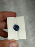 7.16 Carat Sugarloaf No-Heat Sri Lanka blue Sapphire loose stone