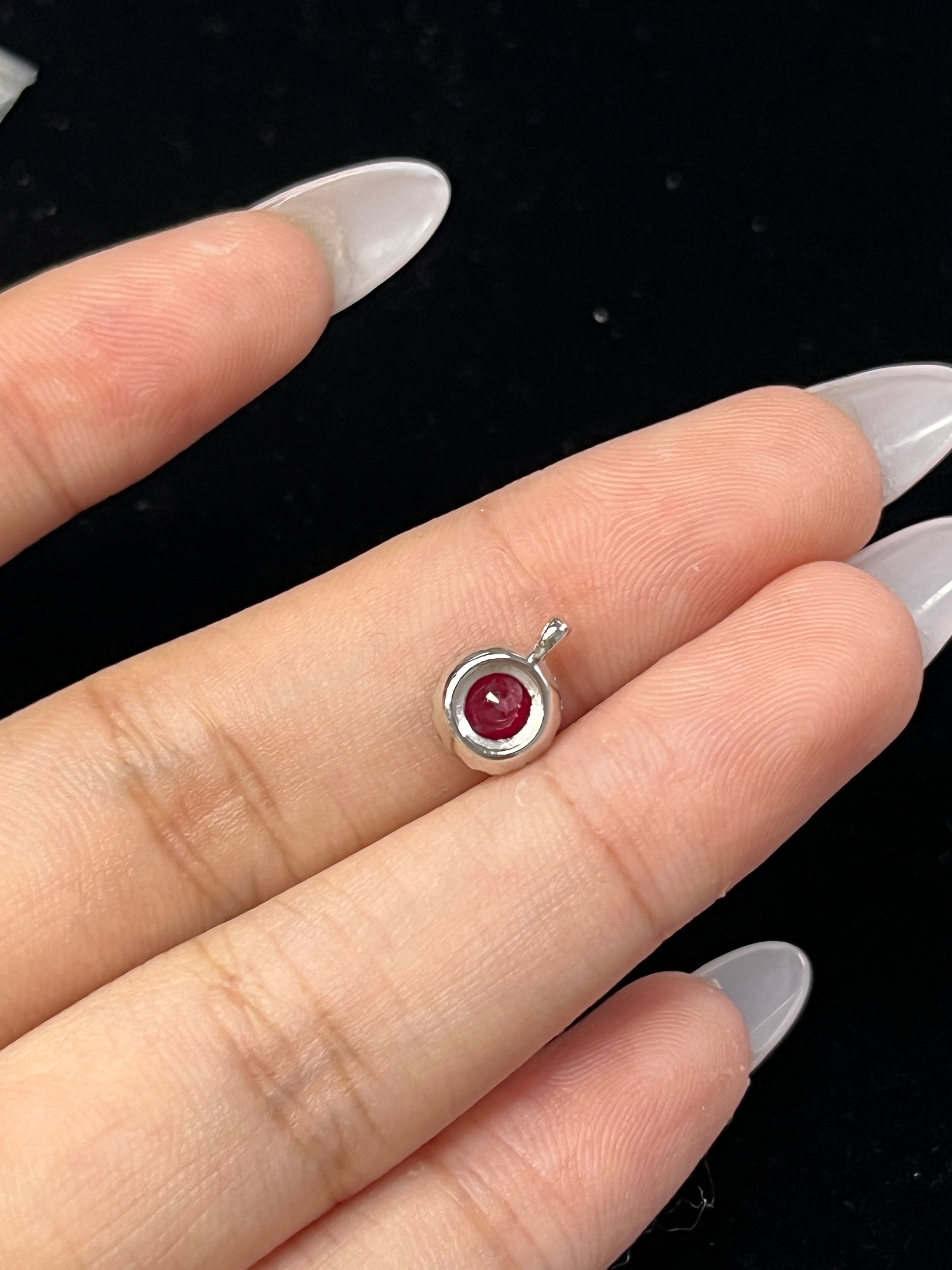 0.47 Carat Natural Ruby  in  14K WG Pendant
