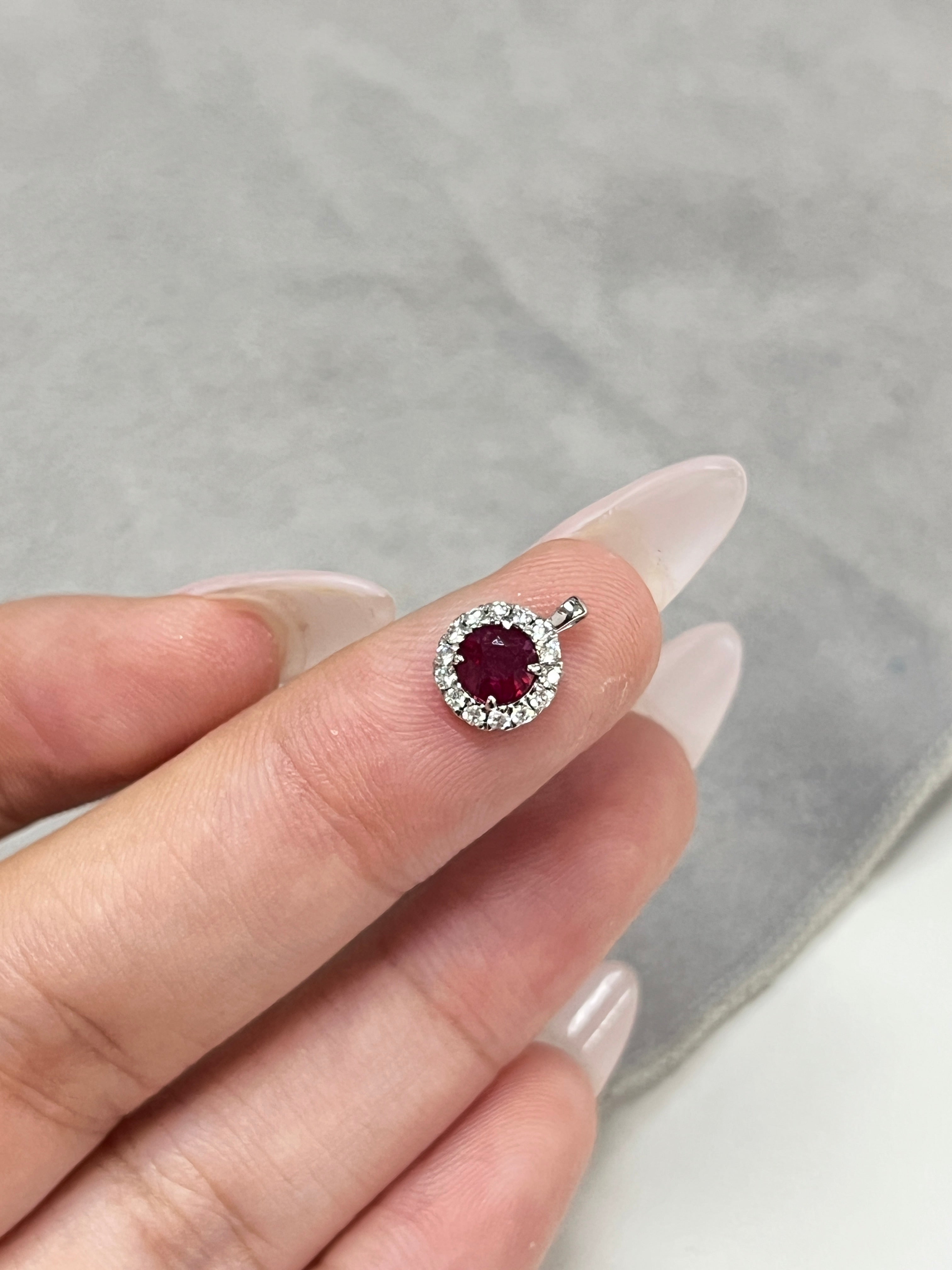 0.47 Carat Natural Ruby  in  14K WG Pendant
